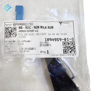 NEW OEM Tesla Model 3/Y Door Electric Release Switch Rear RH 1094959-01-G