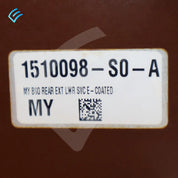 NEW OEM Tesla MY Body Side Outer Rear Exterior Lower Left-Hand 1510098-S0-A