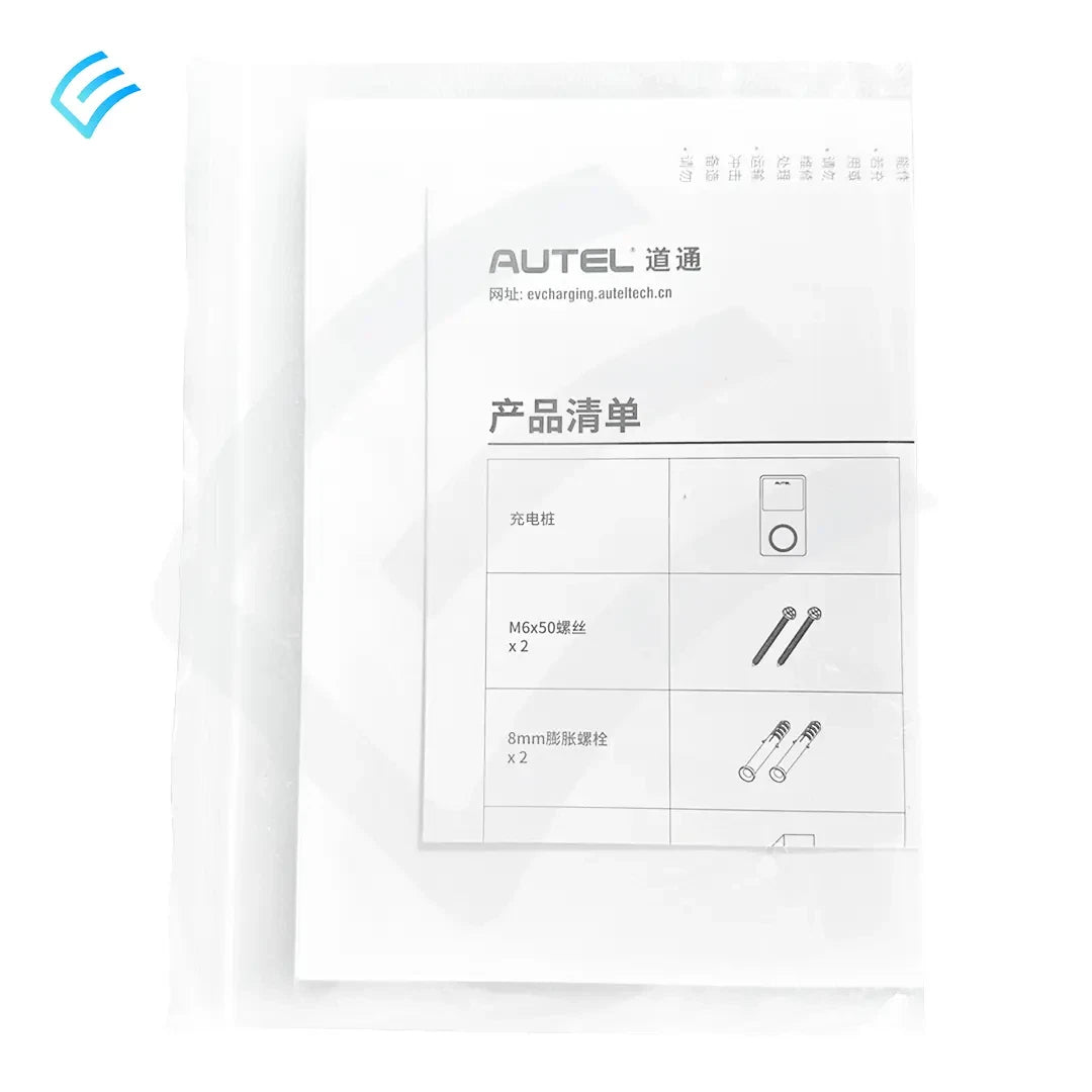 NEW Autel MaxiCharger AC Wallbox – 7.4kW | 11kW | 22kW