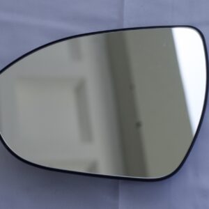 Chevrolet Bolt Driver Side Door Mirror Glass RH - 42694552